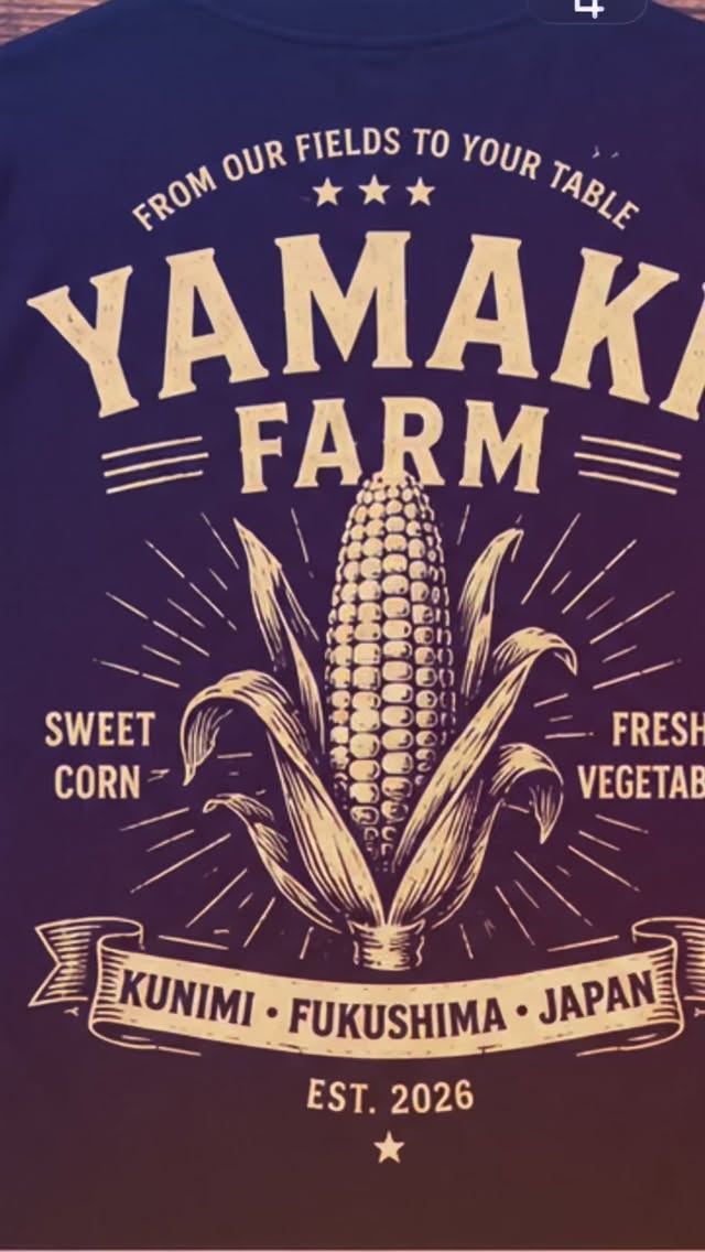 yamaki farmのルーティンを紹介

今日も収穫頑張るゾ！
am4時30分
先ずは収穫　次は調整作業
一本一本丁寧に仕上げて
包装して直売所へ納品